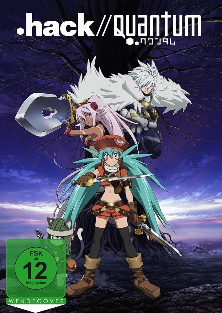 Amazon.co.jp: Hack Quantum [Import allemand] : DVD